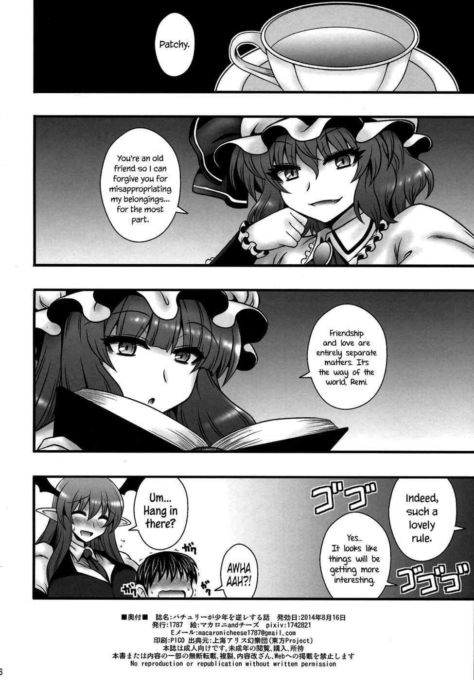 Hentai Manga Comic-The Tale of Patchouli's Reverse Rape of a Young Boy-Read-25